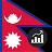 Nepal Economy