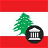 Lebanon Politics