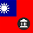 Taiwan Politics