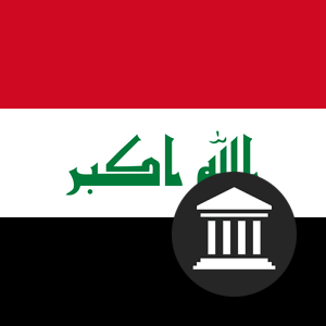 Iraq Politics image