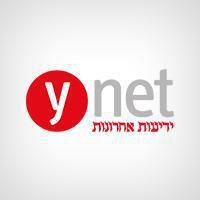 ynet.co.il image