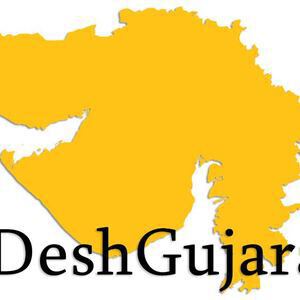 DeshGujarat image