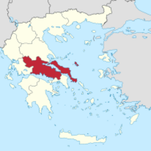 Central Greece image