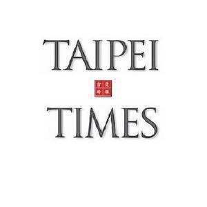 Taipei Times image