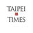 Taipei Times