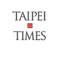 Taipei Times