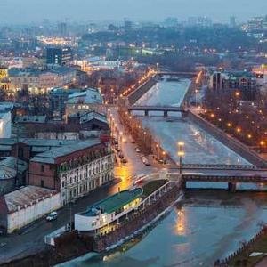 Kharkiv image