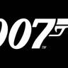 James Bond 007 image