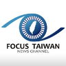 Focus Taiwan  image