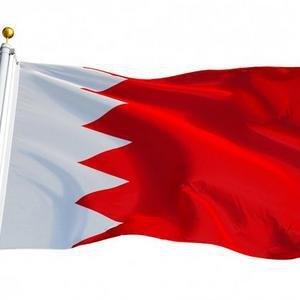 Bahrain image