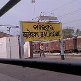 Balasore image