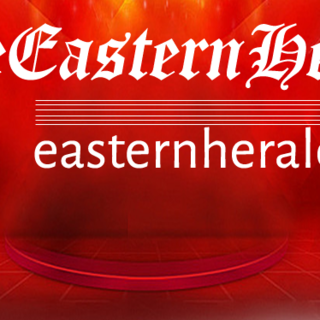 The Eastern Herald image