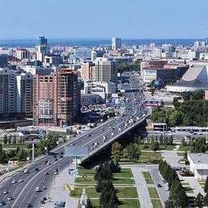 Novosibirsk image