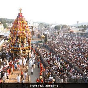 Tirupati image