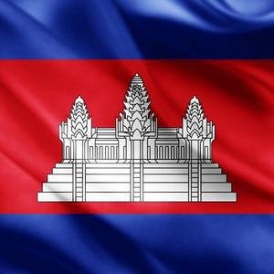 Cambodia image