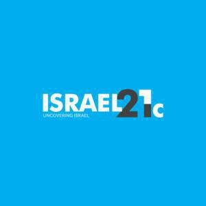 Israel21c image