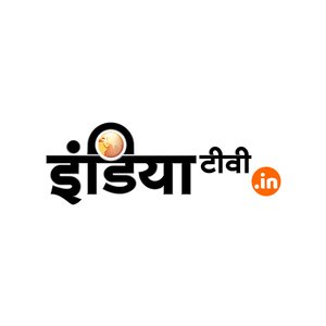India TV Hindi Hindi image