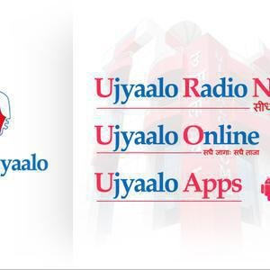 Ujyaalo Online image