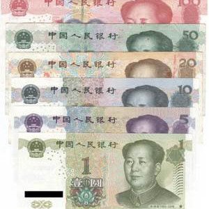 Yuan image