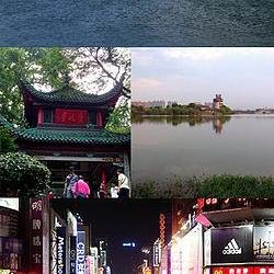 Changsha image