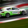 TCR UK image