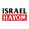 Israel Hayom image