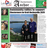 The Chestermere Anchor Weekly