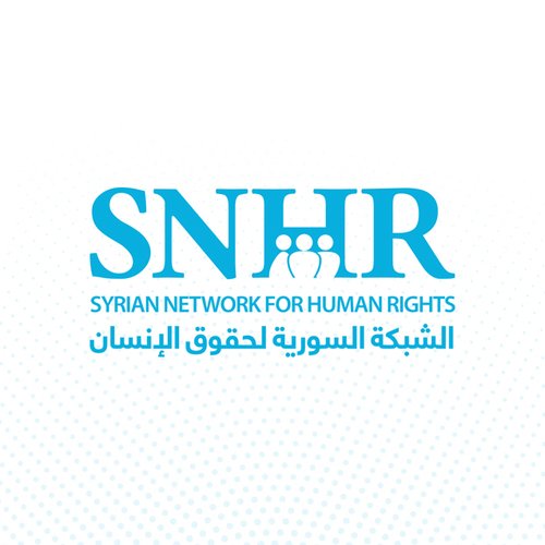 Syrian Network for Human Rights image