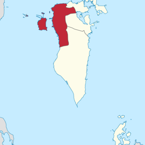 Northern Governorate image