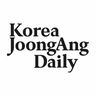 Korea JoongAng Daily image