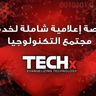 TECHx Media image