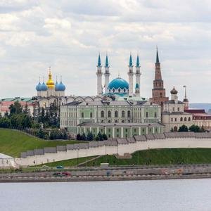 Kazan, Tatarstan image