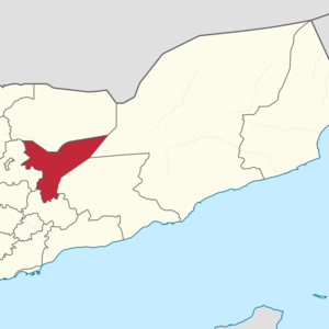 Ma'rib Governorate image