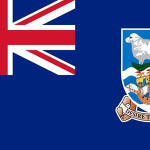 Falkland Islands (Islas Malvinas) image