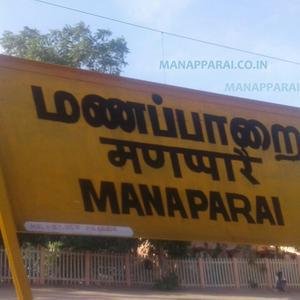 Manapparai image