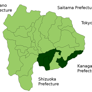 Minamitsuru District image
