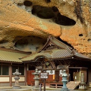 Utsunomiya image