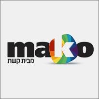 Mako image