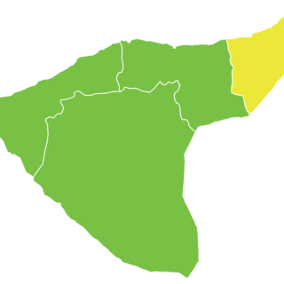Al-Malikiyah District image