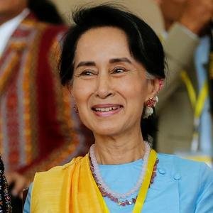 Aung San Suu Kyi image