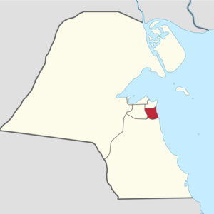 Mubarak Al-Kabeer Governorate image