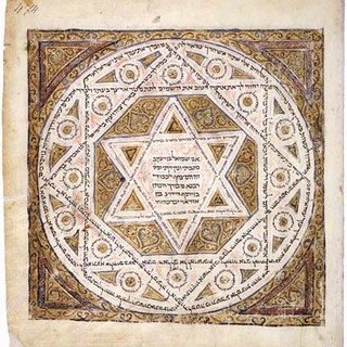 Judaism image