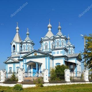 Chernihivs'ka Oblast image