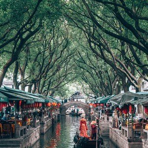 Suzhou, China image