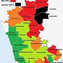Karnataka image