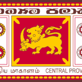 Central Province, Sri Lanka image