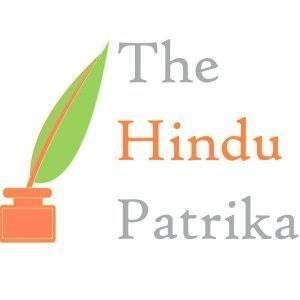 The Hindu Patrika image