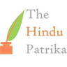 The Hindu Patrika image