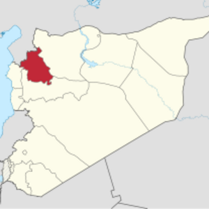 Idlib Governorate image