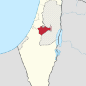 Jerusalem District image
